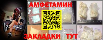индика Комсомольск-на-Амуре