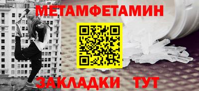 мдпв Коммунар
