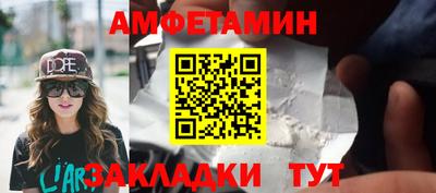 кокаин колумбия Конаково