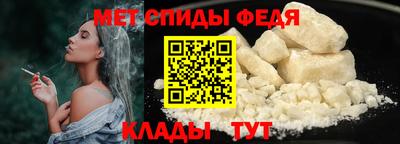 индика Комсомольск-на-Амуре