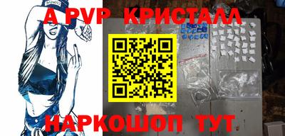 кокаин колумбия Конаково
