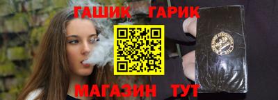 кокаин колумбия Конаково