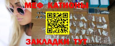 кокаин колумбия Конаково