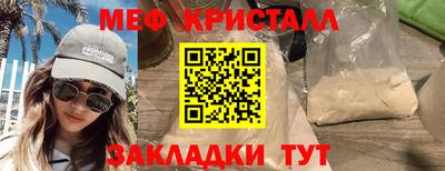 кокаин колумбия Конаково