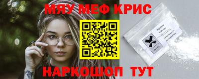 кокаин колумбия Конаково