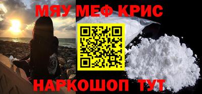 кокаин колумбия Конаково