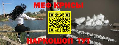 индика Комсомольск-на-Амуре