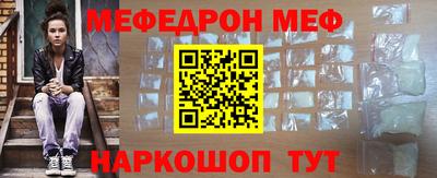 мдпв Коммунар
