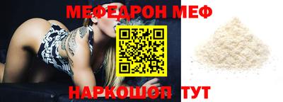 мдпв Коммунар