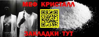 мдпв Коммунар