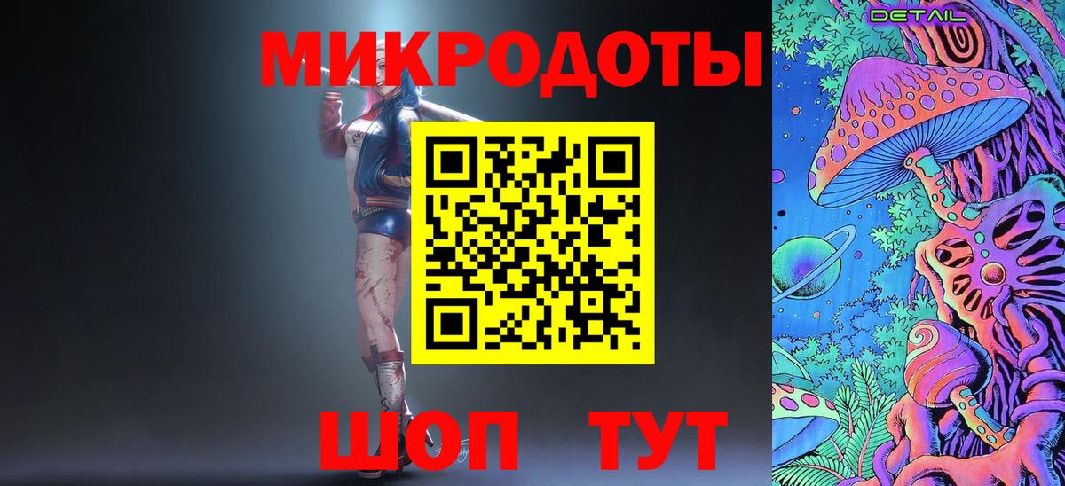 Карпинск  Псилоцибиновые грибы Cubensis  Псилоцибиновые грибы Cubensis  Вход с VPN 