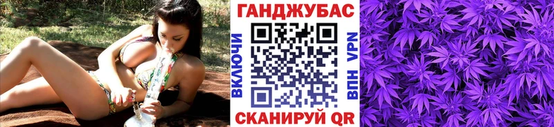 купить  сайты  Карпинск  Шишки марихуана Amnesia 